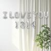 TE AMO traje de letras de globo de aluminio 1314 confesión de día de San Valentín decoración de habitación de boda decoración de habitación digital