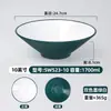 Bol Cónico para Fideos Bicolor de Melamina, Bol Grande para Sopa Especial de Restaurante de Fideos Imitación Porcelana, Bol Grande Comercial para Hot Pot Picante y Fideos de Caracol