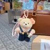 Bolsa de Ombro para Garrafa de Água Personalizada, Suéter, Chaveiro de Carro de Ursinho de Pelúcia, Pingente de Bolsa de Boneca Fofo e Moderno