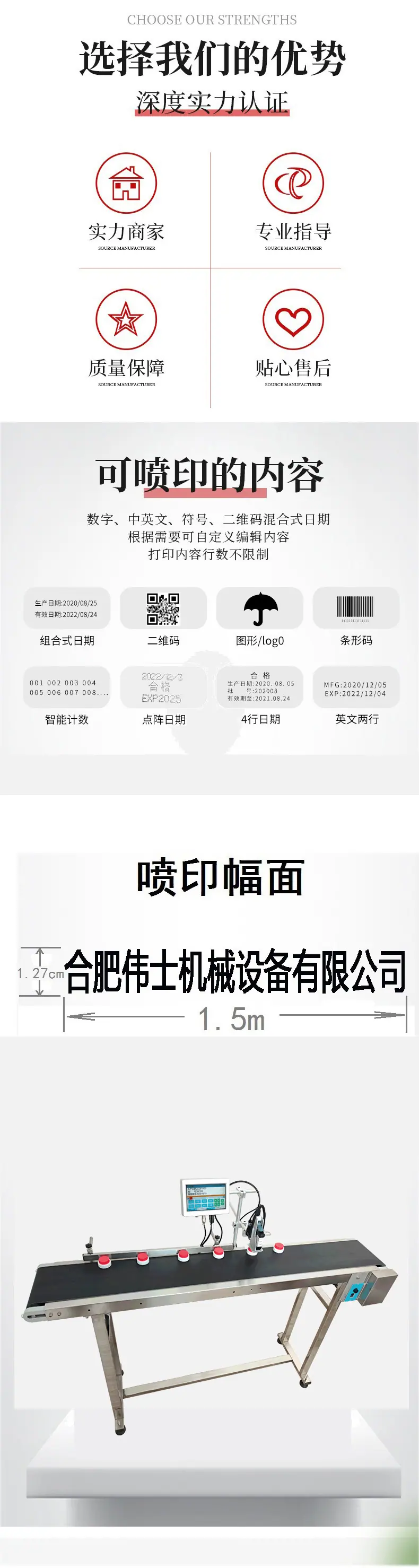 详情2  瓶盖.jpg