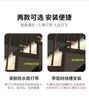 Internet Celebrity Stair Step Lamp Villa Lâmpada de Indução Inteligente Perseguindo Água com Slot de Alumínio Embutido Step Line Lamp