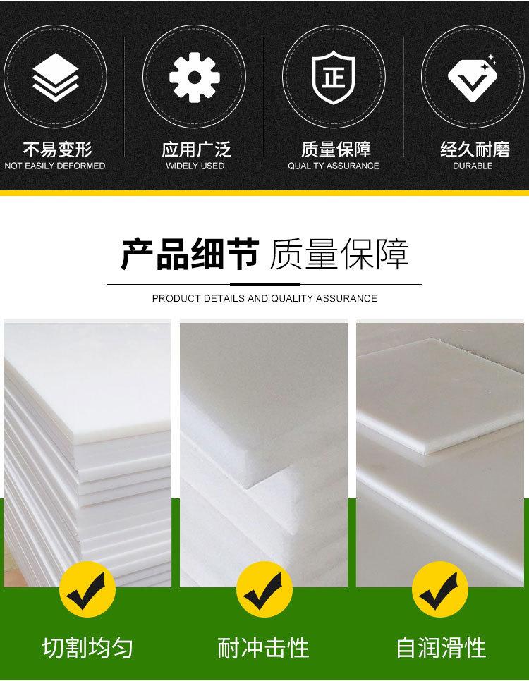 详情页_05