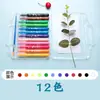 A Fábrica Produz um Grande Número de Lápis de Cor Coloridos em 12/24/36 Cores, Giz de Cera à Base de Óleo Solúveis em Água para Alunos do Jardim de Infância e Giz de Cera para Graffiti para Estúdios de Arte