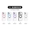 Adequado para Iphone17Promax Capa de Celular com Suporte Invisível Magnético Rotativo Apple 16 Capa Protetora Transparente Simples