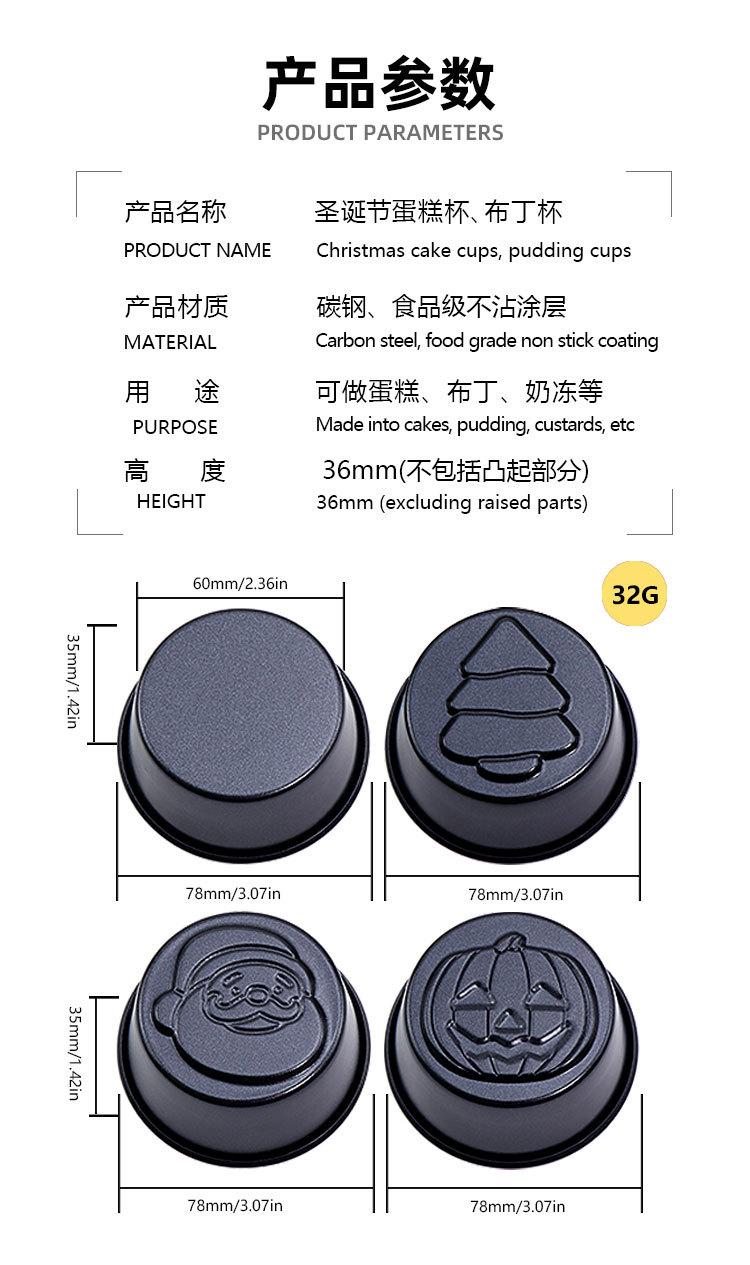 店1详情（1）_02.jpg