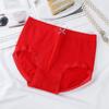 Puff de Crema Japonés Transpirable Cintura Media Encaje Sin Costuras para Niña Ropa Interior de Algodón con Entrepierna de Algodón para Mujer Lindo Panty Algodón para Mujer Venta al Mayoreo