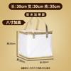 Bolsa Térmica para Pastel de Cumpleaños Papel de Aluminio Algodón Perlado Bolsa para Regalo de Mariscos Bolsa de Mano Bolsa Térmica Aislada para Llevar Hot Pot de Gama Alta Cremallera