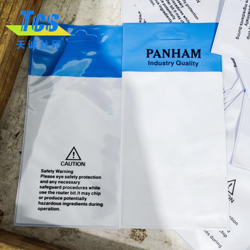 QQ图片20210917165429