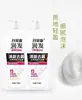 Gel de ducha y champú de 750 ml