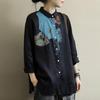 Camisa Feminina de Râmie Estampada Marca Último Pedido de Exportação Japonês e Coreano Etiqueta Cortada Manga Longa Linho Casual Algodão e Linho Top