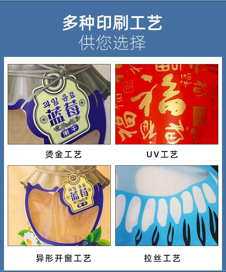 牛皮纸袋详情_20.jpg