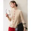 Amor a Primera Vista Botón Suave y Pegajoso con Forma de Corazón Cárdigan de Punto de Cachemira Nuevo Abrigo Suéter de Cuello Redondo Engrosado para Mujer