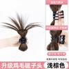 Grampo de cabelo para peruca de pena de galinha, grampo de cabelo para pentear, grampo de cabelo para pentear, grampo de cabelo para rabo de cavalo alto, rede vermelha