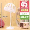 Perchero para Sombreros Infantil, Exhibidor de Sombreros, Soporte para Gorros de Bebé, Accesorios para Tienda, Soporte de Almacenamiento, Soporte Floral para Madre y Bebé