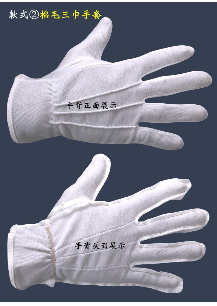 纯棉毛手套详情_12.jpg