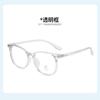 Gafas de protección para ojos anti luz azul nuevas para niños 2022 armazón de gafas liso para bebés y niños armazón de gafas TR90