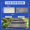 Molde de baldosa de cemento modelo de piedra de paso para patio DIY piedra de paso para jardín césped alfombrilla para pies patio piso redondo