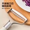 ¡Guau! Rallador de Col de Acero Inoxidable Personalizado Pelador Multifuncional de Patatas, Frutas y Verduras para Ensalada