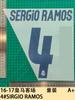 16-17 Real Madrid Visitante Niños a + 4 # Camiseta de Sergio Ramos Número Letra Número de Transferencia Térmica Transferencia Térmica