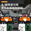 Adecuado para Haval First Love H2F5F7X1H4H5H6M6 Big Dog H7H9 Caja de Almacenamiento para Asiento Caja de Pañuelos Portavasos