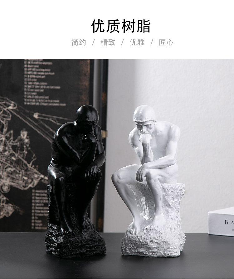 黑白沉思者_04.jpg