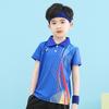 Ropa nueva de bádminton para niños y niñas, de secado rápido, de manga corta, ropa deportiva de tenis de mesa para estudiantes 001-020