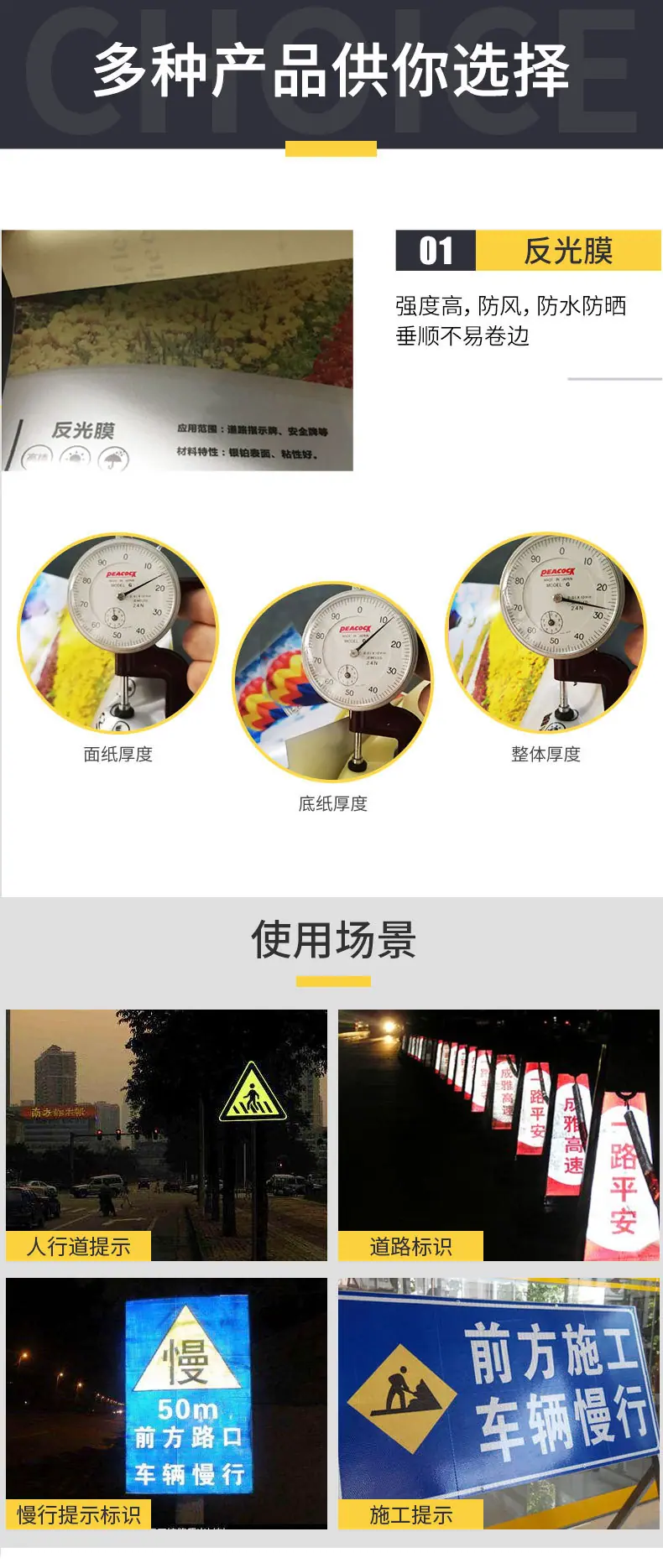 晶彩格_01.jpg
