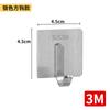 Gancho sin costuras de acero inoxidable sin perforaciones detrás de la puerta Gancho de metal para abrigos de baño y cocina Gancho simple Gancho adhesivo fuerte Gancho cuadrado