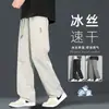 Calça Esportiva Masculina Tendência, Solta, de Perna Reta, Tecido Fino de Seda Gelada, Perna Larga, para o Verão