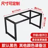 Suporte de Pé de Mesa de Ferro Forjado Tripé de Mesa de Escritório Pé de Mesa Estrutura de Suporte de Mesa Suporte de Mesa de Conferência Pé de Mesa de Jantar de Metal