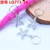 Peluca Rastas Tocado Trenzado Anillo para el Cabello Anillo para el Cabello Aleación de Resorte Cerámica Blanda Diamante Pétalo Colgante Pasador de Pelo Colgante DIY