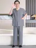 2026 Conjunto de Algodón y Seda de Manga Corta de Verano para Abuelo Hombres Mayores Cárdigan Pijama Padre de 80 Años Color Sólido Delgado Ropa de Verano
