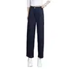 Pantalones Casuales Rectos de Cintura Alta Personalizados para Mujer, Pantalones Largos, Tallas Grandes, Cintura Elástica Amplia, Adelgazantes, Buena Caída, Versátiles, Tela Fina de Otoño, Transpirables