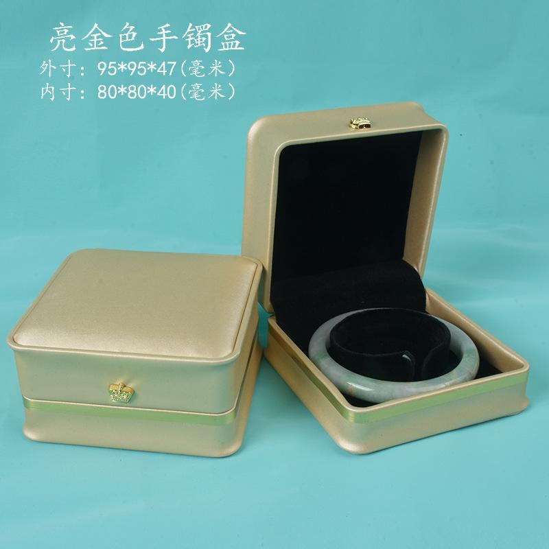 亮金色收腰金边手镯盒.jpg