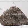[Piedra Taishan] Piedra Simulada Adornos Suaves Decorativos de Interior Sala de Estar Balcón Hogar Paisajismo Ecológico