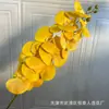 9 Cabezas de Orquídeas Mariposa 3D Estilo Francés para Boda y Decoración del Hogar, Flores Artificiales para Exhibición en Hotel y Arreglos Florales