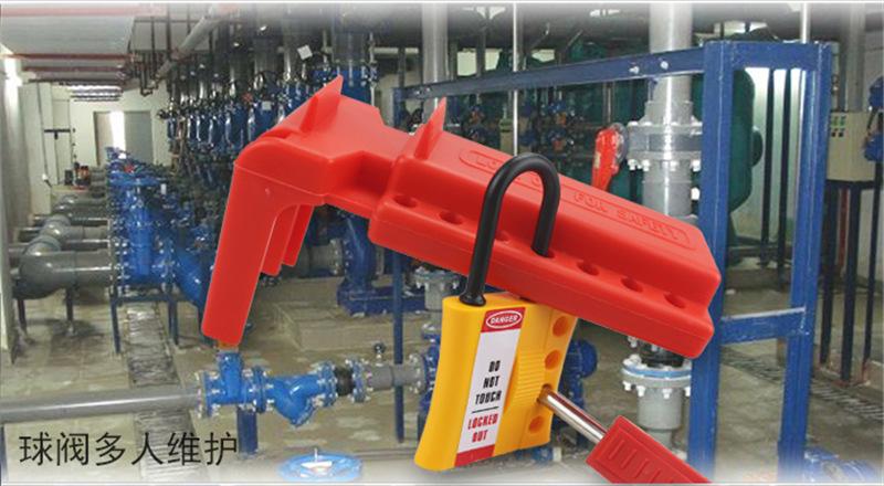 搭扣锁K45,46!实例_09