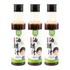 Aderezo de Aceite y Vinagre 0% Grasa Sustituto de Comida Ensalada de Verduras Aderezo Comida Ligera Vinagre Negro Salsa para Comida de Fitness en Casa Al Por Mayor Bajo en Grasa Bajo en Calorías