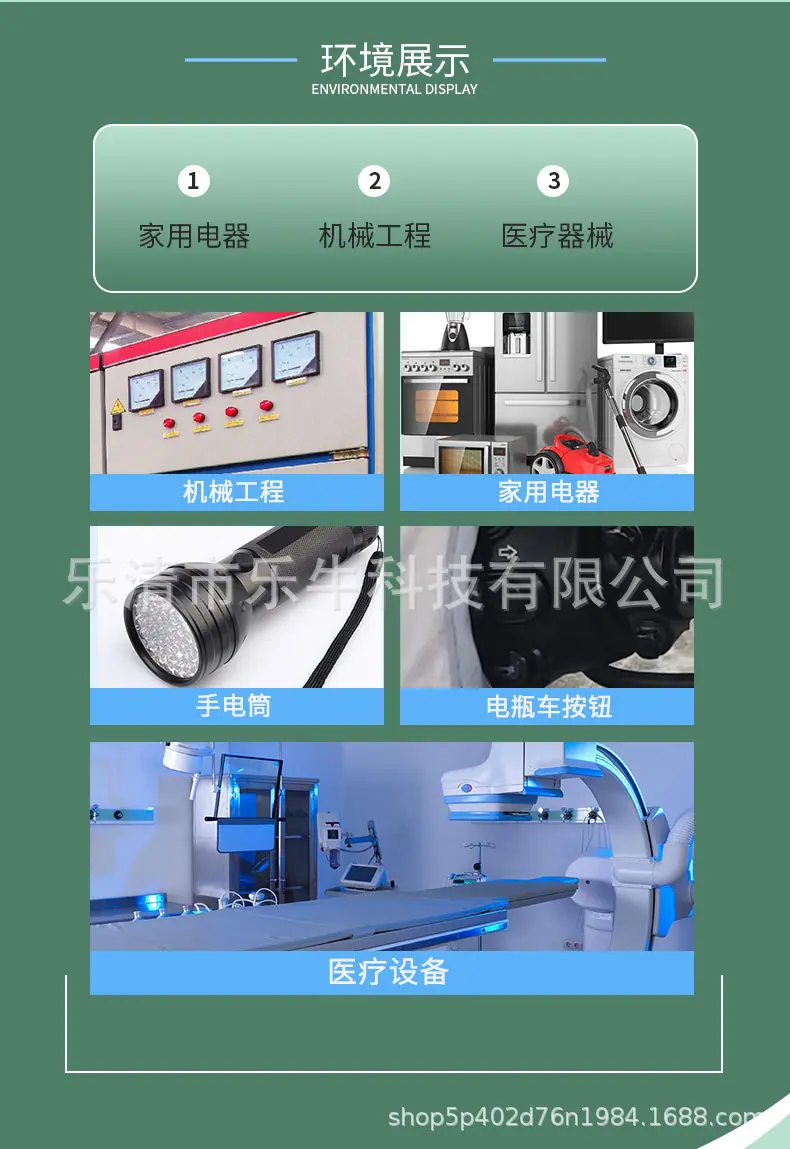 详情_05