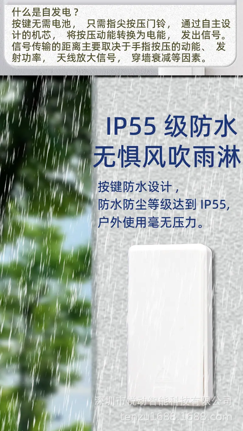 中文详情_03.png