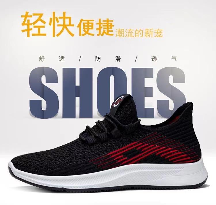 微信图片_202209121552157.jpg