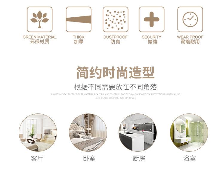 美立详情页_02.jpg
