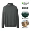 Suéter de Tricô com Gola Alta de Lã Modal Pesada 650g Masculino Outono e Inverno Camisa Base Aconchegante Espessada com Veludo
