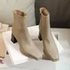 Botines de tacón alto estilo francés, botines elegantes para mujer, nueva colección otoño/invierno 2026, botines color nude de tacón grueso, botines ajustados de tacón alto con punta cuadrada para mujer