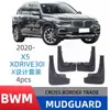 Adecuado para BMW X5 modelo 2020 xDrive30i Kit X Design, guardabarros de exportación transfronteriza, protectores de lodo para coche