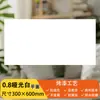 Forro Integrado para Cozinha, Banheiro e Varanda, 300X600 Material do Forro Painel de Alumínio, Chengdu Inclui Instalação