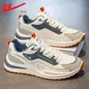 Zapatos deportivos para hombre de retroceso, zapatos de verano para hombre, nuevo modelo 2026, zapatillas deportivas casuales ultraligeras con absorción de impactos para hombre