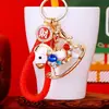 Llavero de Pony del Zodiaco Chino Coche de Metal Diamante Lindo Colgante para Bolso de Hombre y Mujer Llavero de Caballo de Madera Anillo Regalo