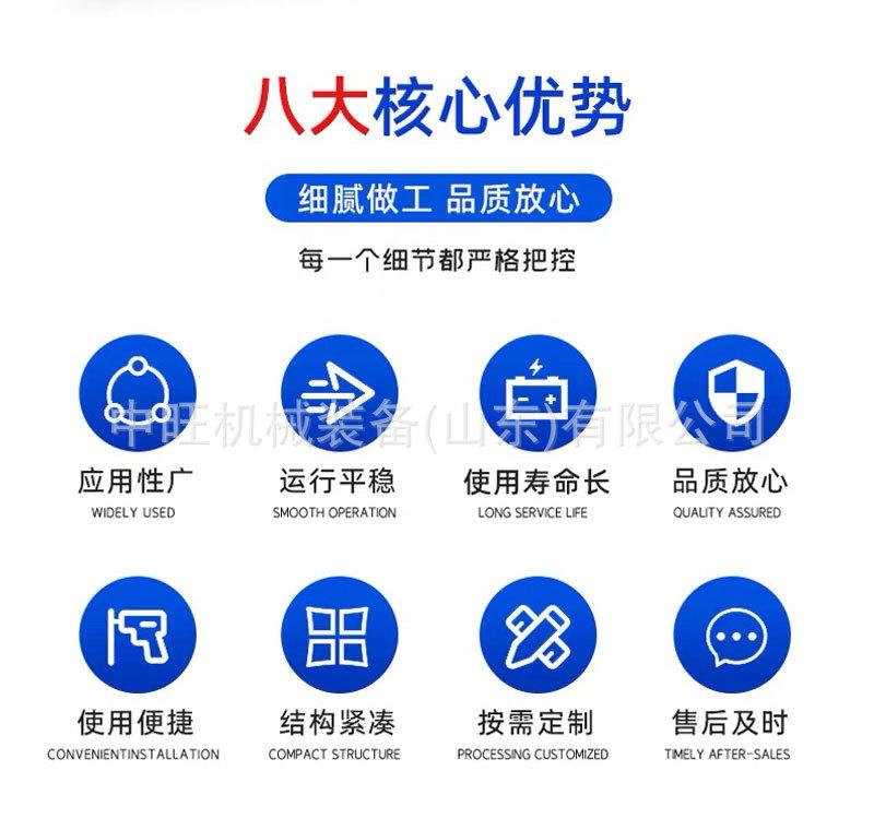 详情页_02.jpg