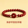 Pulsera con Hebilla de Seguridad de Cinabrio para Mujer, Joyería de Hilo Rojo para el Año del Serpiente, Regalo Unisex para Pareja, Artículo Coleccionable